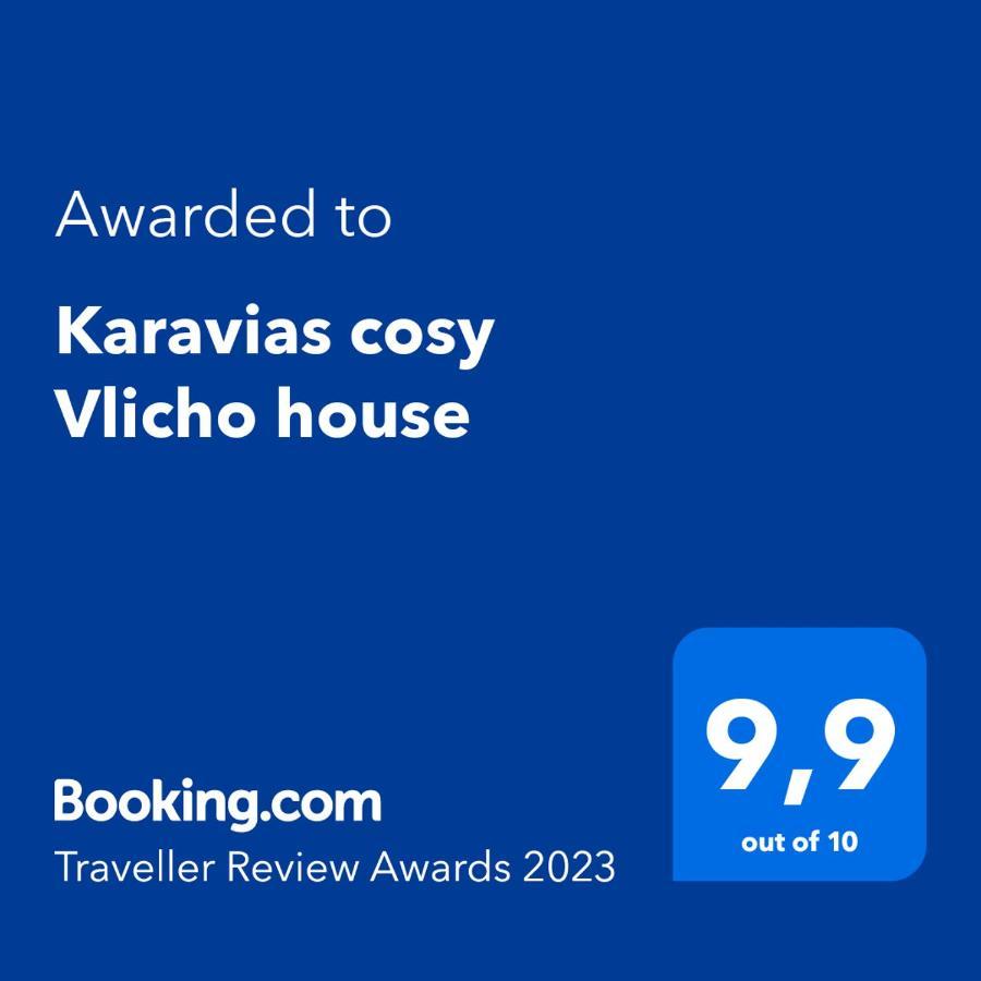 VlikhónKaravias Cosy Vlicho House公寓 外观 照片